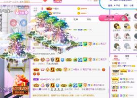 曈妹儿💜51818主播照片