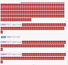 猫瞳小可怜~💖主播照片