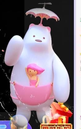 猫瞳小可怜~💖主播照片