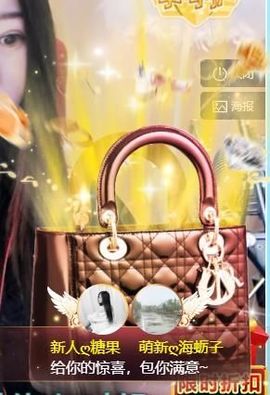 沁馨ღ求百元榜主播照片