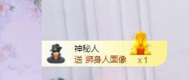 参会人数主播照片