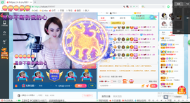 幸运❁小符号主播照片