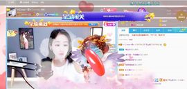 🔥！！！！主播照片