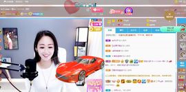 🔥！！！！的图片