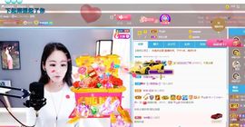 🔥！！！！主播照片
