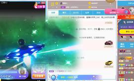 恋歌爱唱歌主播照片