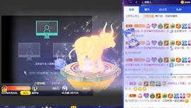 蓝小莓小朋友主播照片