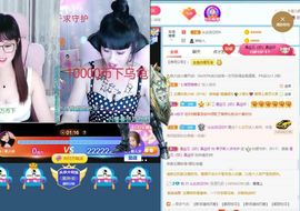 美好@的回忆主播照片