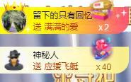 ゞ悠乐★婉儿つ的图片