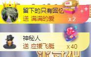 ゞ悠乐★婉儿つ主播照片