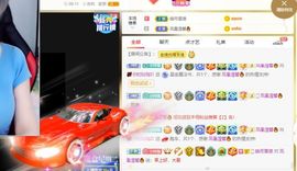 玲小闹生病休息中主播照片