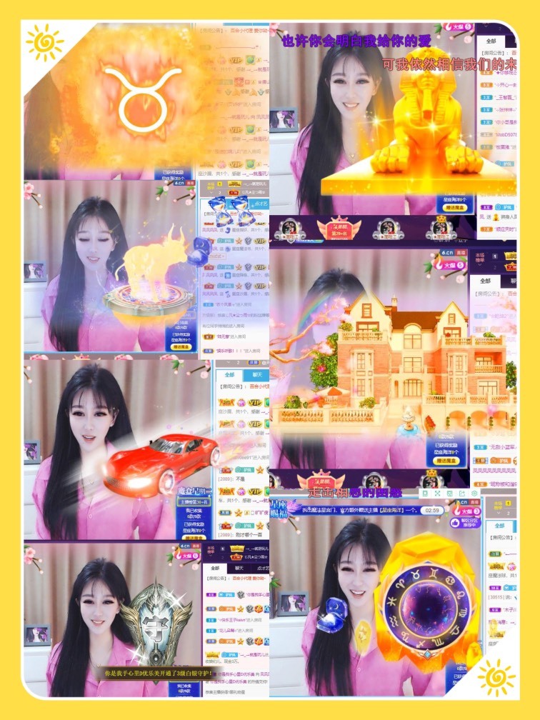 凤凤凤凤凤凤凤凤凤.的图片