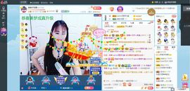 凑美没人爱主播照片