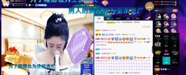 聆听与您欢度国庆的图片