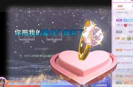 开心果冰儿主播照片