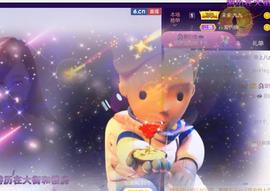 九公主99主播照片