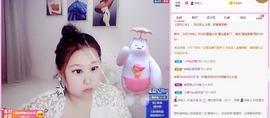 娃の娃主播照片