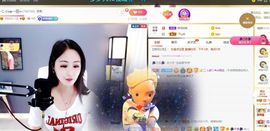 🔥！！！！主播照片