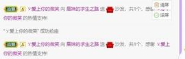包谷炒玉米主播照片