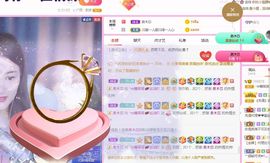 糖笑笑゛等风也等伱的图片