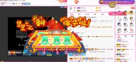 婷儿～婷儿主播照片