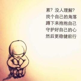 龙菲菲越来越好主播照片