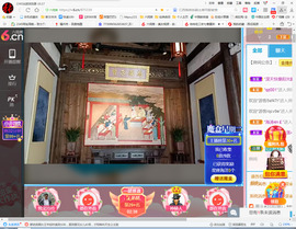 保利哥主播照片