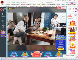 保利哥主播照片