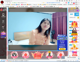 保利哥主播照片