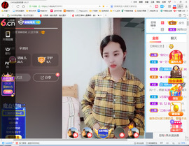 保利哥主播照片