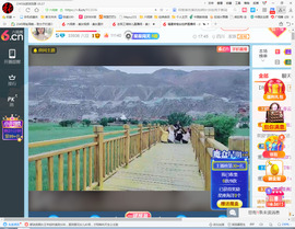 保利哥主播照片