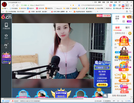 保利哥主播照片