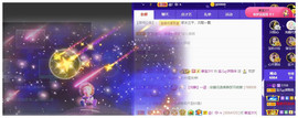 宝儿♚家里有事休息主播照片