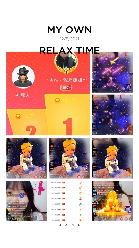 婉婉回来了主播照片