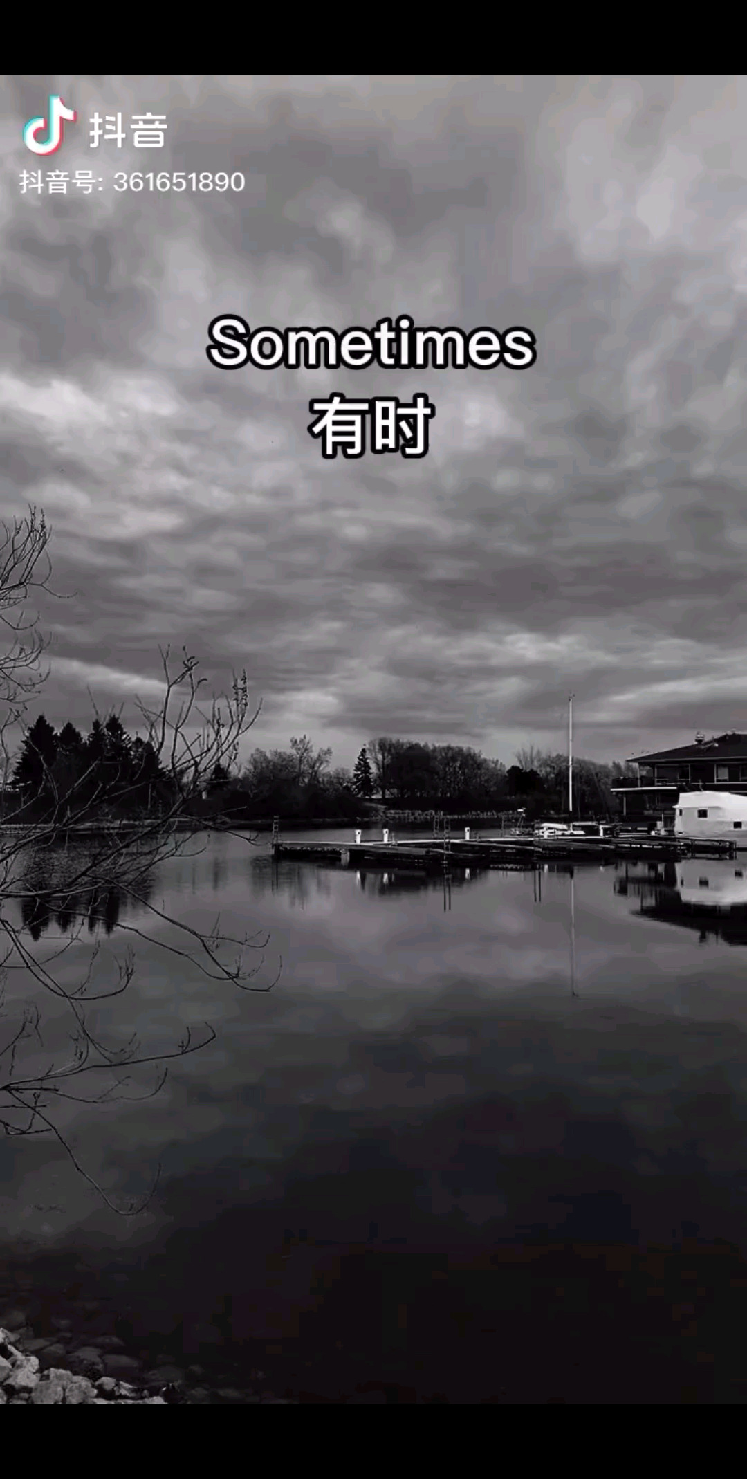 每日英语，励志