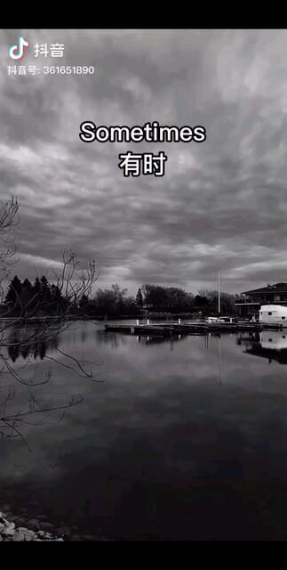 每日英语，励志