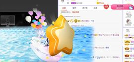小奶猫谢谢哥哥们主播照片
