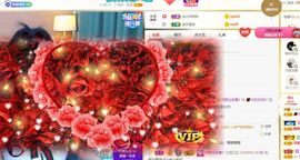 玲小闹生病休息中主播照片