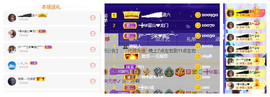 ━╋红太狼的图片