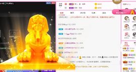 开心果冰儿主播照片
