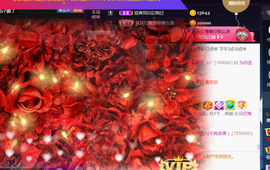 休，，，，，，主播照片