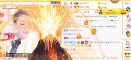 筱一✿．休的图片