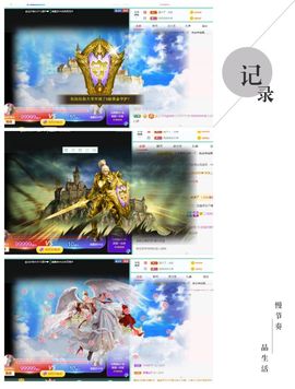💙欣宝吖（暂休）主播照片