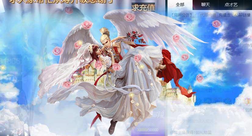 ゞ悠乐★婉儿つ的图片