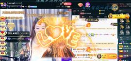 ゞ悠乐★婉儿つ主播照片