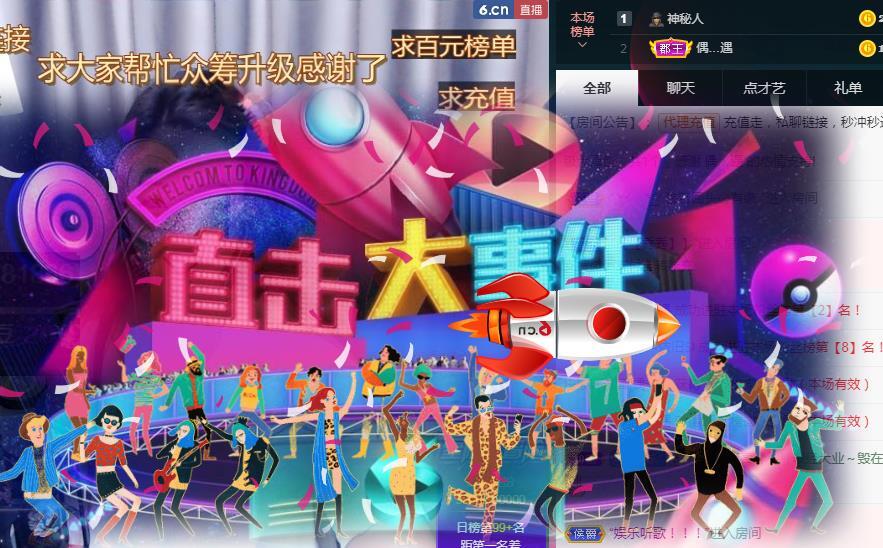 ゞ悠乐★婉儿つ的图片