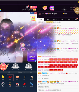 ❤❤梓萱纯粹唱歌主播照片