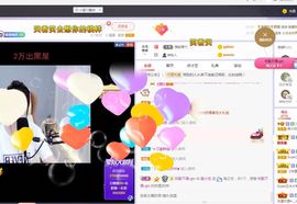 吴小优主播照片