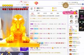 吴小优主播照片