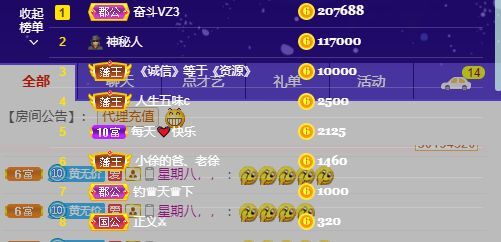小黄黄黄黄黄.的图片